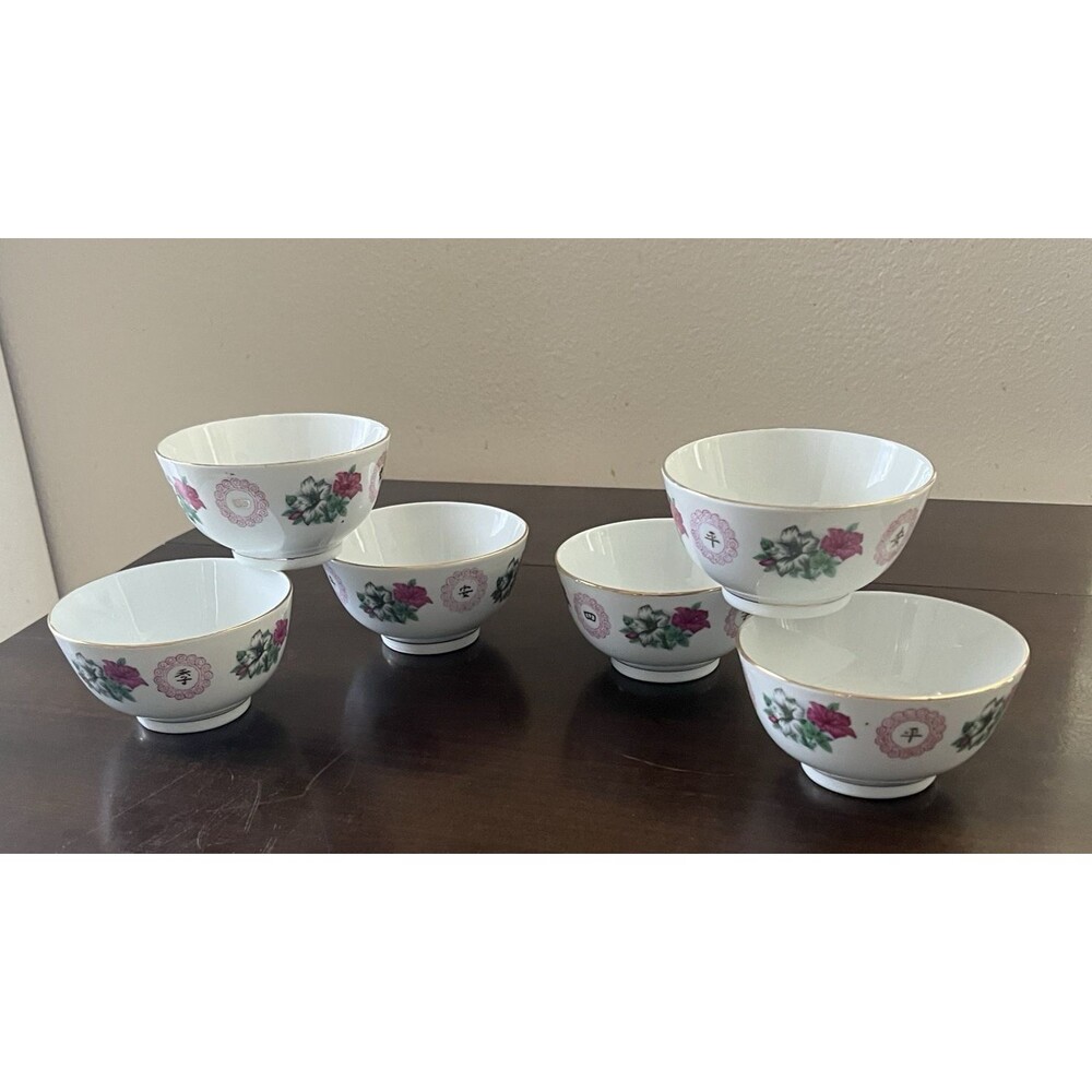 Vintage Chinese Porcelain Rice Bowls Pink Green Floral Gold Trim Design Lot of 6
